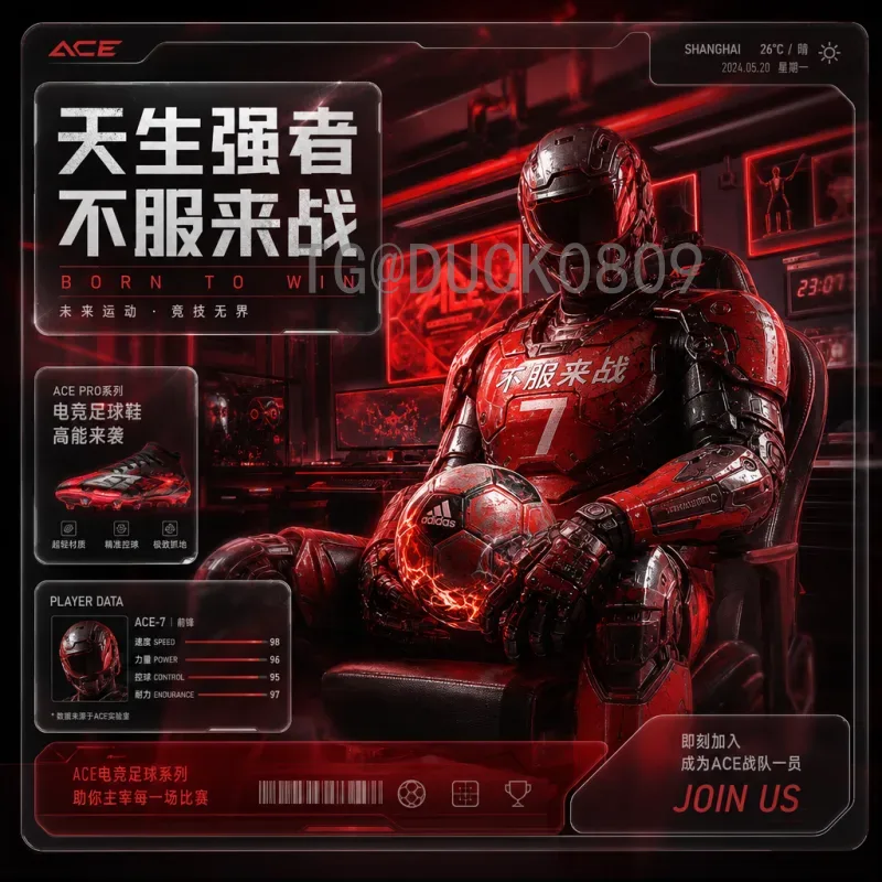 完整2026美加墨世界杯揭幕战时间查询指南及最新动态